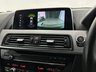 USED 2017 67 BMW 6 SERIES 3.0 640d M Sport Auto Euro 6 (s/s) 2dr R/CAMERA, ALL-LED, SATNAV, HUD