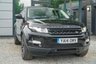 USED 2014 14 LAND ROVER RANGE ROVER EVOQUE 2.2 SD4 Prestige SUV 5dr Diesel Manual 4WD Euro 5 (s/s) (190 ps) 