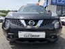 USED 2017 67 NISSAN JUKE 1.2 DIG-T N-Connecta SUV 5dr Petrol Manual Euro 6 (s/s) (115 ps) 