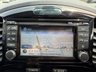 USED 2017 67 NISSAN JUKE 1.2 DIG-T N-Connecta SUV 5dr Petrol Manual Euro 6 (s/s) (115 ps) 