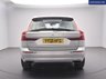USED 2021 21 VOLVO XC60 2.0h T6 Recharge 11.6kWh Inscription Expression SUV 5dr Petrol Plug-in Hybrid Auto AWD Euro 6 (s/s) (340 ps) NATIONWIDE DELIVERY