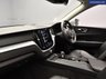 USED 2021 21 VOLVO XC60 2.0h T6 Recharge 11.6kWh Inscription Expression SUV 5dr Petrol Plug-in Hybrid Auto AWD Euro 6 (s/s) (340 ps) NATIONWIDE DELIVERY