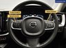 USED 2021 21 VOLVO XC60 2.0h T6 Recharge 11.6kWh Inscription Expression SUV 5dr Petrol Plug-in Hybrid Auto AWD Euro 6 (s/s) (340 ps) NATIONWIDE DELIVERY