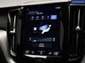 USED 2021 21 VOLVO XC60 2.0h T6 Recharge 11.6kWh Inscription Expression SUV 5dr Petrol Plug-in Hybrid Auto AWD Euro 6 (s/s) (340 ps) NATIONWIDE DELIVERY
