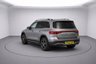 USED 2022 22 MERCEDES-BENZ EQB EQB 350 66.5kWh AMG Line SUV 5dr Electric Auto 4MATIC (292 ps) NEW ARRIVAL - AVAILABLE SOON