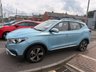 USED 2020 70 MG MG ZS 44.5kWh Exclusive SUV 5dr Electric Auto (143 ps) 