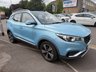 USED 2020 70 MG MG ZS 44.5kWh Exclusive SUV 5dr Electric Auto (143 ps) 