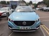USED 2020 70 MG MG ZS 44.5kWh Exclusive SUV 5dr Electric Auto (143 ps) 