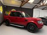 USED 2015 15 LAND ROVER DISCOVERY 4 3.0 SD V6 HSE SUV 5dr Diesel Auto 4WD Euro 5 (s/s) (255 bhp) DELIVERY AVAILABLE