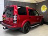 USED 2015 15 LAND ROVER DISCOVERY 4 3.0 SD V6 HSE SUV 5dr Diesel Auto 4WD Euro 5 (s/s) (255 bhp) DELIVERY AVAILABLE