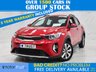 USED 2024 24 KIA STONIC 1.0 T-GDi 2 SUV 5dr Petrol DCT Euro 6 (s/s) (98 bhp) 1 OWNER,2 KEYS,FULL DEALER HISTORY!