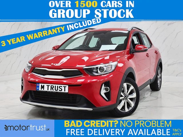 View our KIA STONIC