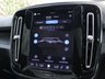 USED 2023 23 VOLVO C40 Recharge 69kWh Core SUV 5dr Electric Auto (231 ps) 