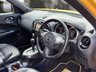 USED 2017 17 NISSAN JUKE 1.6 Tekna SUV 5dr Petrol XTRON Euro 6 (117 ps) 2017 PRIVATE PLATE STAYING ON CAR!