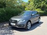 USED 2016 16 AUDI Q5 2.0 TDI S line Plus SUV 5dr Diesel S Tronic quattro Euro 6 (s/s) (190 ps) 