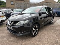 USED 2016 16 NISSAN QASHQAI 1.5 dCi N-Connecta SUV 5dr Diesel Manual 2WD Euro 6 (s/s) (110 ps) 