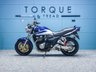 USED 2007 07 SUZUKI GSX1400 FE 1402cc Final Edition Nationwide Delivery &pound;149 - 9.9% APR