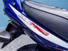 USED 2007 07 SUZUKI GSX1400 FE 1402cc Final Edition Nationwide Delivery &pound;149 - 9.9% APR