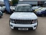 USED 2015 15 LAND ROVER DISCOVERY 4 3.0 SD V6 XS Station Wagon 5dr Diesel Auto 4WD (s/s) (213 g/km, 255 bhp) 