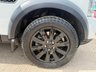 USED 2015 15 LAND ROVER DISCOVERY 4 3.0 SD V6 XS Station Wagon 5dr Diesel Auto 4WD (s/s) (213 g/km, 255 bhp) 