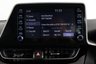 USED 2021 70 TOYOTA C-HR 1.8 VVT-h GPF Icon SUV 5dr Petrol Hybrid CVT Euro 6 (s/s) (122 ps) 1 OWNER, REAR CAMERA