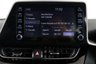 USED 2021 70 TOYOTA C-HR 1.8 VVT-h GPF Icon SUV 5dr Petrol Hybrid CVT Euro 6 (s/s) (122 ps) 1 OWNER, REAR CAMERA