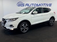 USED 2020 20 NISSAN QASHQAI 1.3 DIG-T N-CONNECTA 140 BHP + SAT NAV + GLASS SUNROOF SIX MONTH WARRANTY JUNE 2027 MOT