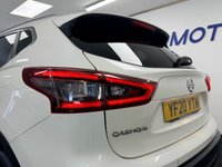 USED 2020 20 NISSAN QASHQAI 1.3 DIG-T N-CONNECTA 140 BHP + SAT NAV + GLASS SUNROOF SIX MONTH WARRANTY JUNE 2027 MOT