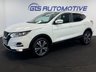 USED 2020 20 NISSAN QASHQAI 1.3 DIG-T N-CONNECTA 140 BHP + SAT NAV + GLASS SUNROOF SIX MONTH WARRANTY JUNE 2027 MOT