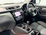 USED 2020 20 NISSAN QASHQAI 1.3 DIG-T N-CONNECTA 140 BHP + SAT NAV + GLASS SUNROOF SIX MONTH WARRANTY JUNE 2027 MOT