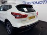 USED 2020 20 NISSAN QASHQAI 1.3 DIG-T N-CONNECTA 140 BHP + SAT NAV + GLASS SUNROOF SIX MONTH WARRANTY JUNE 2027 MOT