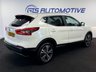 USED 2020 20 NISSAN QASHQAI 1.3 DIG-T N-CONNECTA 140 BHP + SAT NAV + GLASS SUNROOF SIX MONTH WARRANTY JUNE 2027 MOT