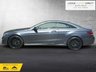 USED 2016 16 MERCEDES-BENZ E-CLASS 2.1 E220d AMG Line Edition (Premium) Coupe 2dr Diesel G-Tronic+ Euro 6 (s/s) (177 ps) 19" RIMS - AMG STYLING - HARMAN KARDON