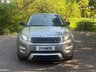 USED 2014 14 LAND ROVER RANGE ROVER EVOQUE 2.2 SD4 Dynamic SUV 5dr Diesel Auto 4WD Euro 5 (s/s) (190 ps) 