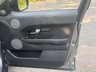 USED 2014 14 LAND ROVER RANGE ROVER EVOQUE 2.2 SD4 Dynamic SUV 5dr Diesel Auto 4WD Euro 5 (s/s) (190 ps) 