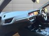 USED 2020 69 BMW 1 SERIES 1.5 118i M Sport Hatchback 5dr Petrol Manual Euro 6 (s/s) (140 ps) WARRANTY+BREAKDOWN COVER AVAILABLE*
