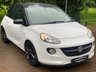 USED 2018 18 VAUXHALL ADAM 1.2i ecoFLEX ENERGISED Hatchback 3dr Petrol Manual Euro 6 (s/s) (70 ps) GENUINE  LOW MILES