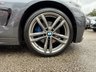 USED 2019 19 BMW 4 SERIES GRAN COUPE 2.0 420d M Sport Hatchback 5dr Diesel XDrive 4WD Auto Euro 6 (s/s) (190 ps) Stunning Vehicle - Privately Owned - Full Service History - Satellite Navigation - Leather Interior With Heated Seats - 4WD - &pound;4100 of BMW Extras - Comprehensive 6 Months Warranty (Option To Extend) - Minimum Of 6 Months MOT - M Sport Plus Package - Climate Control - Cruise Control - Upgraded 19" Alloys - Bluetooth - DAB - Upgraded Sound System - USB/AUX Connectivity - Park Sensors - Remote Locking With 2 Keys - Free 12 Months AA Cover - Independent 88 Point Pre Sale Inspection With Health Check