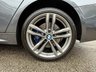 USED 2019 19 BMW 4 SERIES GRAN COUPE 2.0 420d M Sport Hatchback 5dr Diesel XDrive 4WD Auto Euro 6 (s/s) (190 ps) Stunning Vehicle - Privately Owned - Full Service History - Satellite Navigation - Leather Interior With Heated Seats - 4WD - &pound;4100 of BMW Extras - Comprehensive 6 Months Warranty (Option To Extend) - Minimum Of 6 Months MOT - M Sport Plus Package - Climate Control - Cruise Control - Upgraded 19" Alloys - Bluetooth - DAB - Upgraded Sound System - USB/AUX Connectivity - Park Sensors - Remote Locking With 2 Keys - Free 12 Months AA Cover - Independent 88 Point Pre Sale Inspection With Health Check