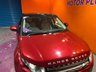 USED 2014 14 LAND ROVER RANGE ROVER EVOQUE 2.2 SD4 Pure SUV 5dr Diesel Auto 4WD Euro 5 (s/s) (190 ps) 2.2 Diesel. 4WD. Great Value.