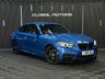 USED 2016 16 BMW 2 SERIES 3.0 M235i Coupe 2dr Petrol Auto Euro 6 (s/s) (326 ps) *HEATED SEATS* *PRO NAV* *H/K*
