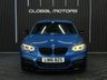 USED 2016 16 BMW 2 SERIES 3.0 M235i Coupe 2dr Petrol Auto Euro 6 (s/s) (326 ps) *HEATED SEATS* *PRO NAV* *H/K*