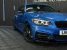 USED 2016 16 BMW 2 SERIES 3.0 M235i Coupe 2dr Petrol Auto Euro 6 (s/s) (326 ps) *HEATED SEATS* *PRO NAV* *H/K*