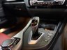 USED 2016 16 BMW 2 SERIES 3.0 M235i Coupe 2dr Petrol Auto Euro 6 (s/s) (326 ps) *HEATED SEATS* *PRO NAV* *H/K*
