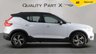 USED 2021 21 VOLVO XC40 1.5 T3 R-Design SUV 5dr Petrol Auto Euro 6 (s/s) (163 ps) NEW IN STOCK