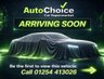 USED 2018 18 VOLKSWAGEN TIGUAN 1.4 TSI SE Navigation SUV 5dr Petrol Manual Euro 6 (s/s) (125 ps) in Blackburn Finance Available 12 to 84 Months