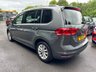 USED 2016 66 VOLKSWAGEN TOURAN 1.6 TDI BlueMotion Tech SE Family MPV 5dr Diesel Manual Euro 6 (s/s) (115 ps) PANORAMIC GLASS SUNROOF + 7 SEATER + CARPLAY + NAV