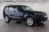 USED 2021 71 LAND ROVER DISCOVERY 2.0 P300 S Auto 4WD Euro 6 (s/s) 5dr 