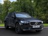 USED 2020 20 VOLVO XC60 2.0 B5 MHEV R-Design Pro SUV 5dr Diesel Hybrid Auto AWD Euro 6 (s/s) (235 ps) 
