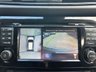 USED 2020 69 NISSAN X-TRAIL 1.3 DIG-T Tekna SUV 5dr Petrol DCT Auto Euro 6 (s/s) (160 ps) 7 SEATER + 360 CAMERA + TILT N SLIDE  GLASS SUN ROOF +REVERSE PARKING CAMERA+ NAVIGATION+REMOTE OPENING TAILGATE+HTD FRONT/REAR SEATS